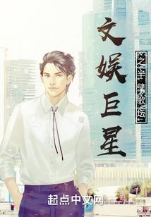 镜鸿生