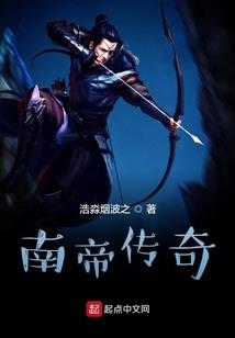 战神联盟之时光交响曲