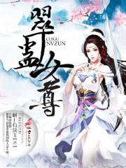 传说中的死神K先生