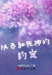 重生的万界之旅