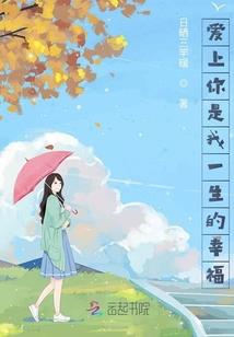 我的，道姑朋友