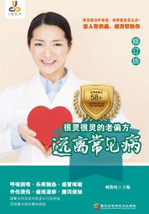关于我一个普通人能干啥的事
