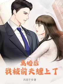 文娱奠基人
