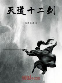 时空之窗
