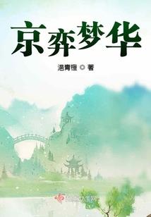 寻求极限