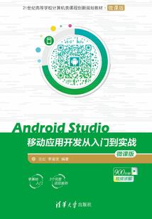纪元迷途