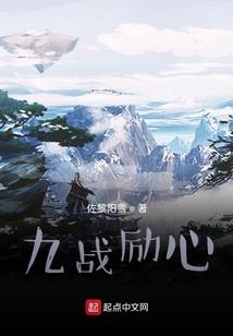 云梦间