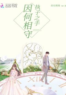 寒武仙帝