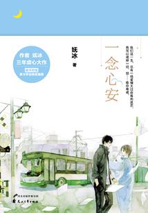 超级时间作弊