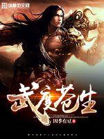 无助的女人