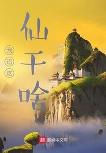 忆涵念楠