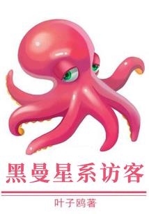 参北斗