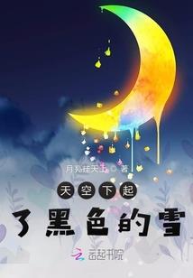 兵器VS御兽