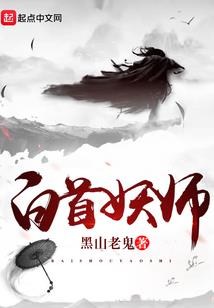废材逆天：绝色神医