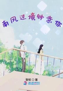 从家有儿女开始