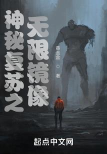 精灵幻想梦之精灵王的诞生