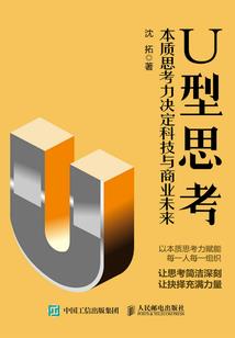 直销业务员