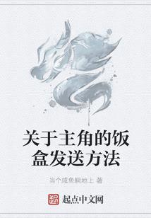 危恋