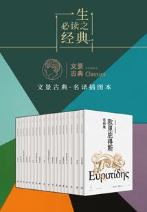 倾城紫瞳魅惑心