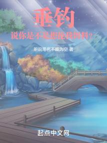 某不科学的赛博朋克