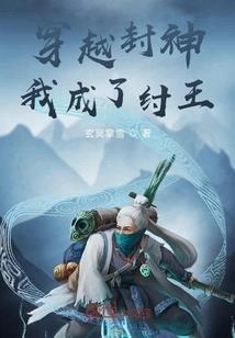 万灵幻境