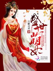 谁家新燕啄春泥
