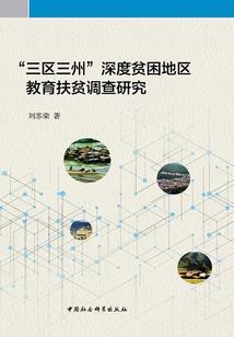 妖孽总裁别惹我