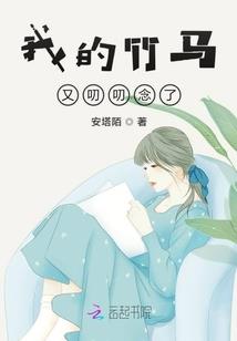 斗罗：身为红发香克斯晕船了！？
