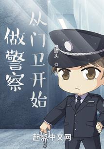 希德里安编年史