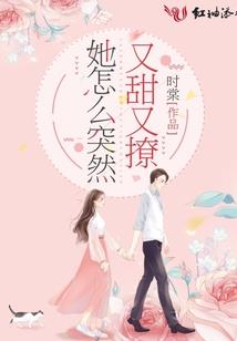 青之馆与青