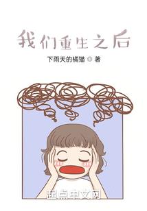 太阳系仲裁者