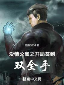 修仙逆天决