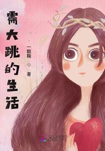 道破武霄