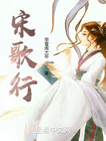 美女校花不存在的