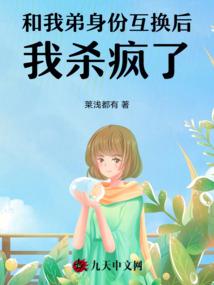 梦中涟漪