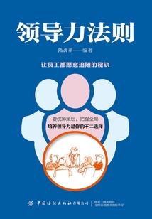 济公么么哒