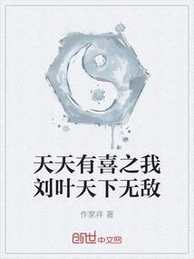 去哪里买山鸡