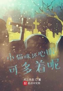想把你拐回家