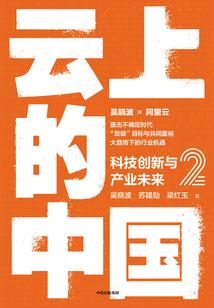 致我们不可辜负的青春