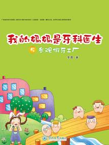 灵寰圣君