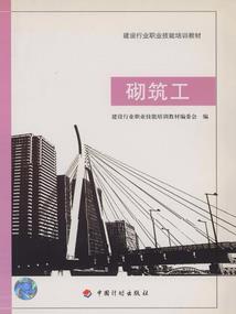 查理九世之纯白千纸鹤