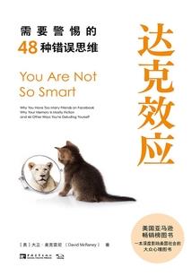 三生三世换你一世安宁