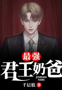樱与宁与我