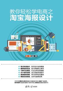 我追求的生活