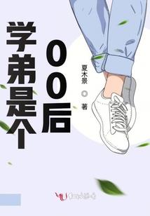 热武仙军