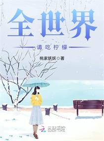 收录各种诗集