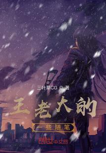 生来为了你