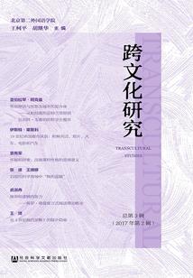 剑灵情仇