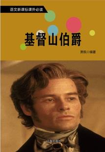 荒山工厂