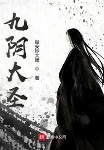 空间在手美男我有